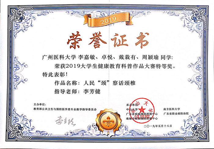 //210.38.57.81:7001/portlet_sso/upload/d6f80647-0284-488b-8446-7eb3dffdfe5e.jpg //210.38.57.81:7001/portlet_sso/upload/d6f80647-0284-488b-8446-7eb3dffdfe5e.jpg