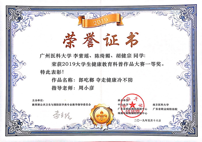 //210.38.57.81:7001/portlet_sso/upload/2421b7ae-6f00-4acf-a360-840cb9bebdd7.jpg //210.38.57.81:7001/portlet_sso/upload/2421b7ae-6f00-4acf-a360-840cb9bebdd7.jpg