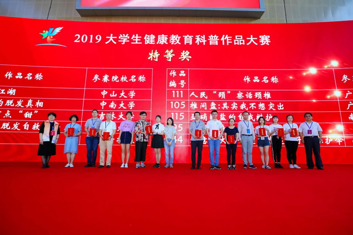 //210.38.57.81:7001/portlet_sso/upload/543cf87a-f6ea-4873-b643-b6cef0b9a600.jpg //210.38.57.81:7001/portlet_sso/upload/543cf87a-f6ea-4873-b643-b6cef0b9a600.jpg